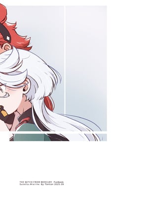 [西宿舍洗衣間 (Tonton)] 很明顯吧(機動戦士ガンダム 水星の魔女) [中国語] [DL版]_27