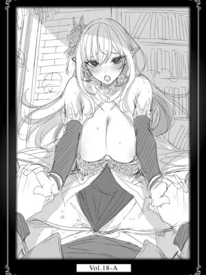 [kakao] 独身ハンターの出逢いはエルフの森で♡ [中国翻訳] [無修正] [DL版]_146