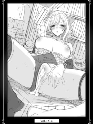 [kakao] 独身ハンターの出逢いはエルフの森で♡ [中国翻訳] [無修正] [DL版]_148