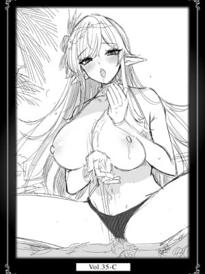 [kakao] 独身ハンターの出逢いはエルフの森で♡ [中国翻訳] [無修正] [DL版]_157