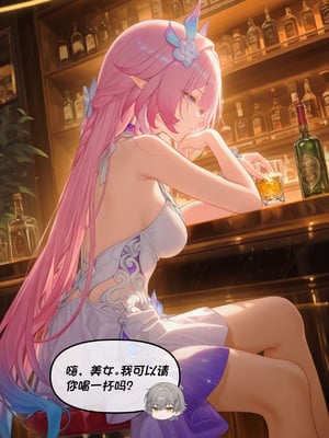 [Crimson]昔涟上 [AI Generated]_012_0012