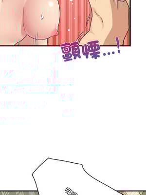 強制催眠 94-95話_94_11_tecd