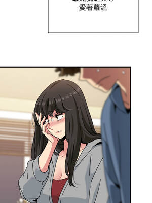 強制催眠 94-95話_95_04_woxu