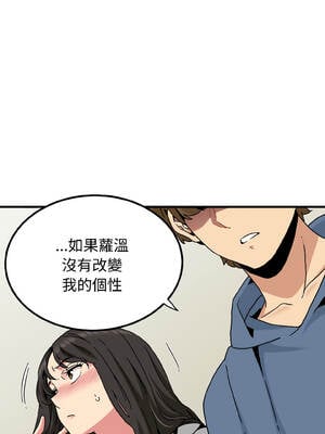 強制催眠 94-95話_95_10_bqda