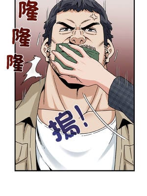 強制催眠 94-95話_95_11_pwib