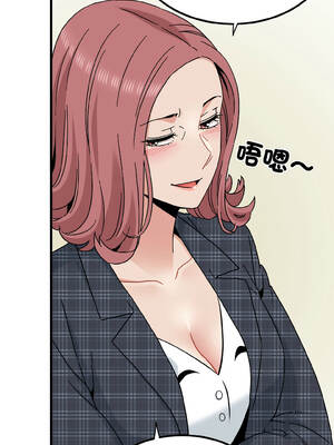 強制催眠 94-95話_95_14_qhxd