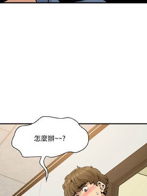 強制催眠 94-95話_95_16_sair