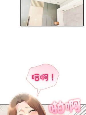 夫婦挑戰賽 53-54話_54_06_llsb