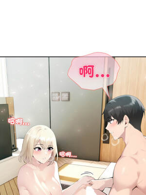 夫婦挑戰賽 53-54話_54_12_gbxm