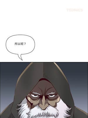 天降奇蹟 49-51話_49_09_stfv