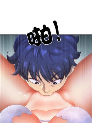 天降奇蹟 49-51話_51_01_cjoq