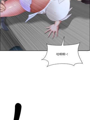 天降奇蹟 49-51話_51_16_xbvq