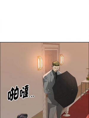 貴婦的專屬保鑣 41-42話_42_14_sxju