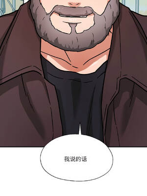 我的傻瓜男友 37-38話_37_15_uklf