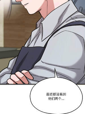 我的傻瓜男友 37-38話_38_09_haav