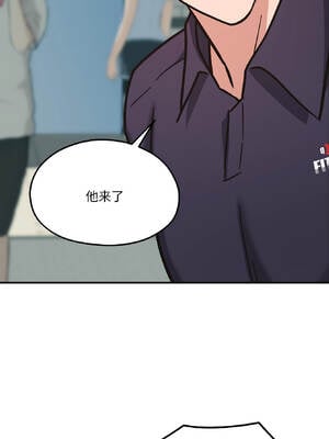 我的傻瓜男友 37-38話_38_13_kwib