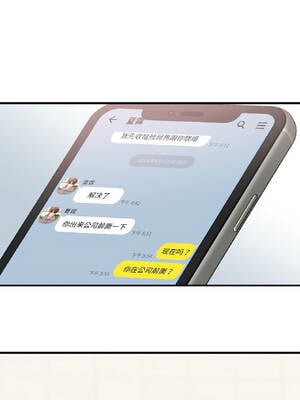 我的傻瓜男友 37-38話_38_15_rhkt