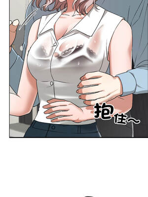 校花的雙面生活 15-16話_16_14_hccy