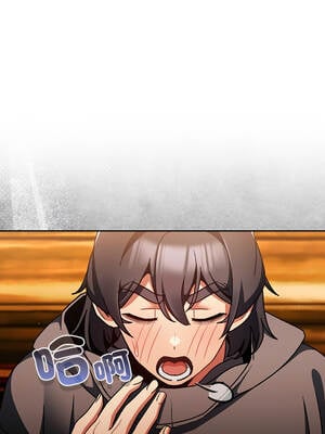 當前女友變成異世界獨裁者 11-12話_12_06_boee