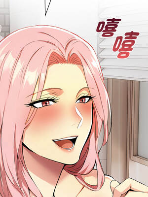 美魔女都愛我 5-6話_05_09_yqkl