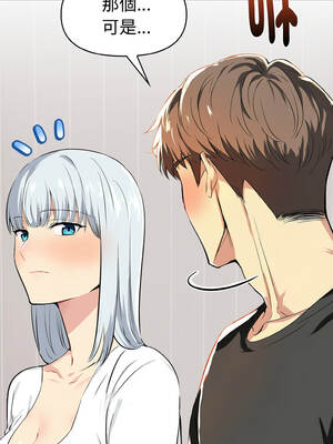 美魔女都愛我 5-6話_05_14_yfce