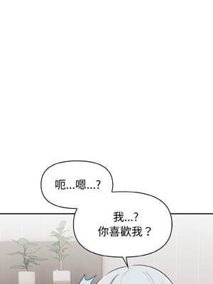 美魔女都愛我 5-6話_05_15_ccas