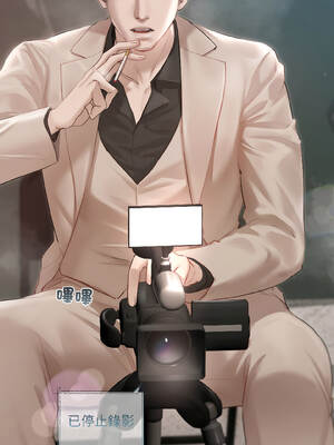 要命的契約 1-4話_01_05_dqda