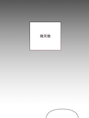 要命的契約 1-4話_02_14_ugsp