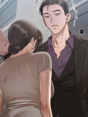 要命的契約 1-4話_03_10_bulh