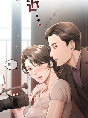 要命的契約 1-4話_04_06_ucst