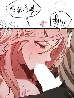 Beautiful Days 59-60話_59_4_ybna