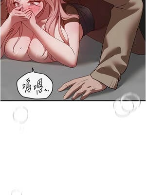 Beautiful Days 59-60話_59_6_bkjh