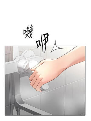 魯蛇社畜的金手指 47-48話_48_02_ppcq