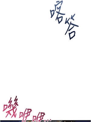 倒追遊戲 26-27話_27_03_kyxj