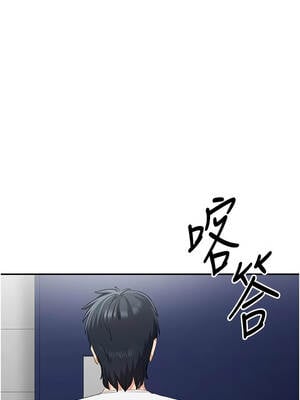 倒追遊戲 26-27話_27_10_qngw