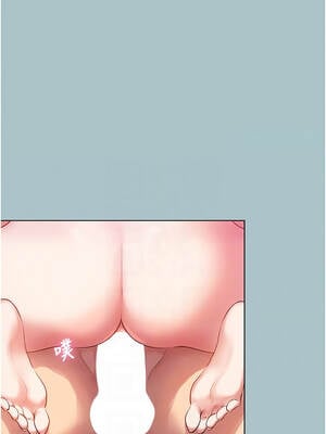 不要戀愛要打砲 19-20話_19_09_ddgy