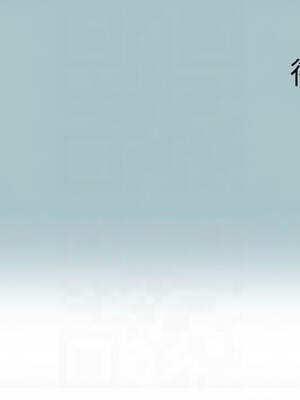 不要戀愛要打砲 19-20話_20_12_vlvq