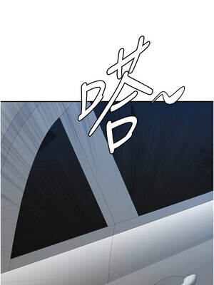 罪愛人妻 9-10話_09_04_qehj