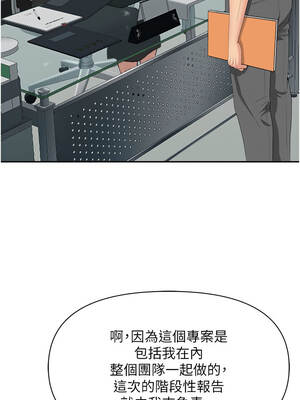 罪愛人妻 9-10話_09_13_xuki