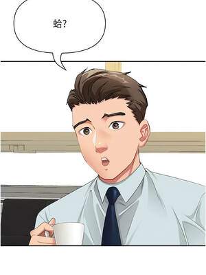 罪愛人妻 9-10話_10_02_ypbm