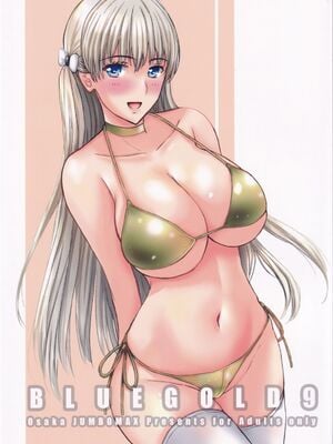 (C101) [JUMBOMAX (石原そうか)] BLUE GOLD 9 (レコラヴ)