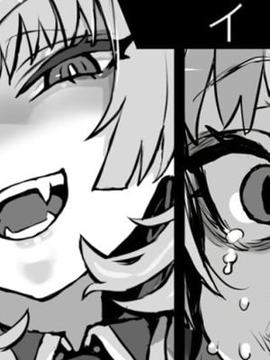 [朝凪] サツキvsドラフ先生ｲ崔眠術バトル (ブルーアーカイブ)