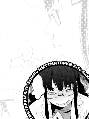 [鬼頭サケル] ナマチチマラトロピクン_027