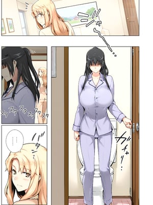 [ももまろ] 橘さん家ノ復讐NTR事情 総集編  (AI generated)（疏码）_110