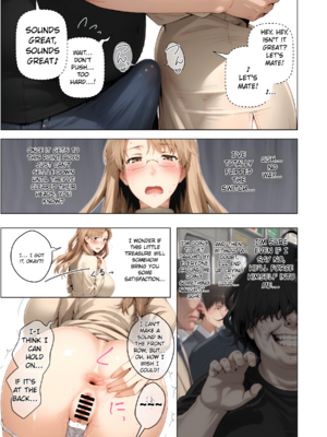 [ももまろ（Momomaro）] 橘さん家ノ脅迫NTR事情 (AI generated)（疏码）_120