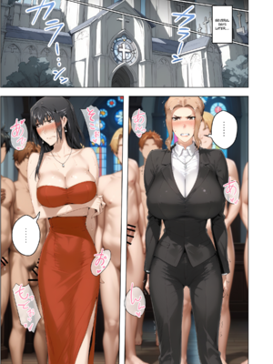 [ももまろ（Momomaro）] 橘さん家ノ脅迫NTR事情 (AI generated)（疏码）_138