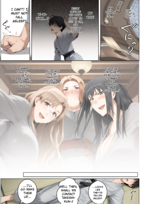 [ももまろ（Momomaro）] 橘さん家ノ脅迫NTR事情 (AI generated)（疏码）_158