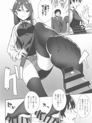 [Do well !!! (たつか)] 今日から始まる共学性活 総集編 (ラブライブ! サンシャイン!!)_36