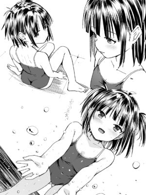 [なつめも。 (夏嶋めも)] ラキスケ 〜ラッキースケベが日常になっちゃった〜3_79