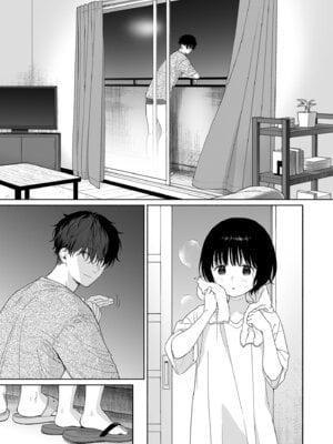 [不可不可 (关谷麻美)] 可惜夜的惡魔 [無修正] [中国翻訳]_091